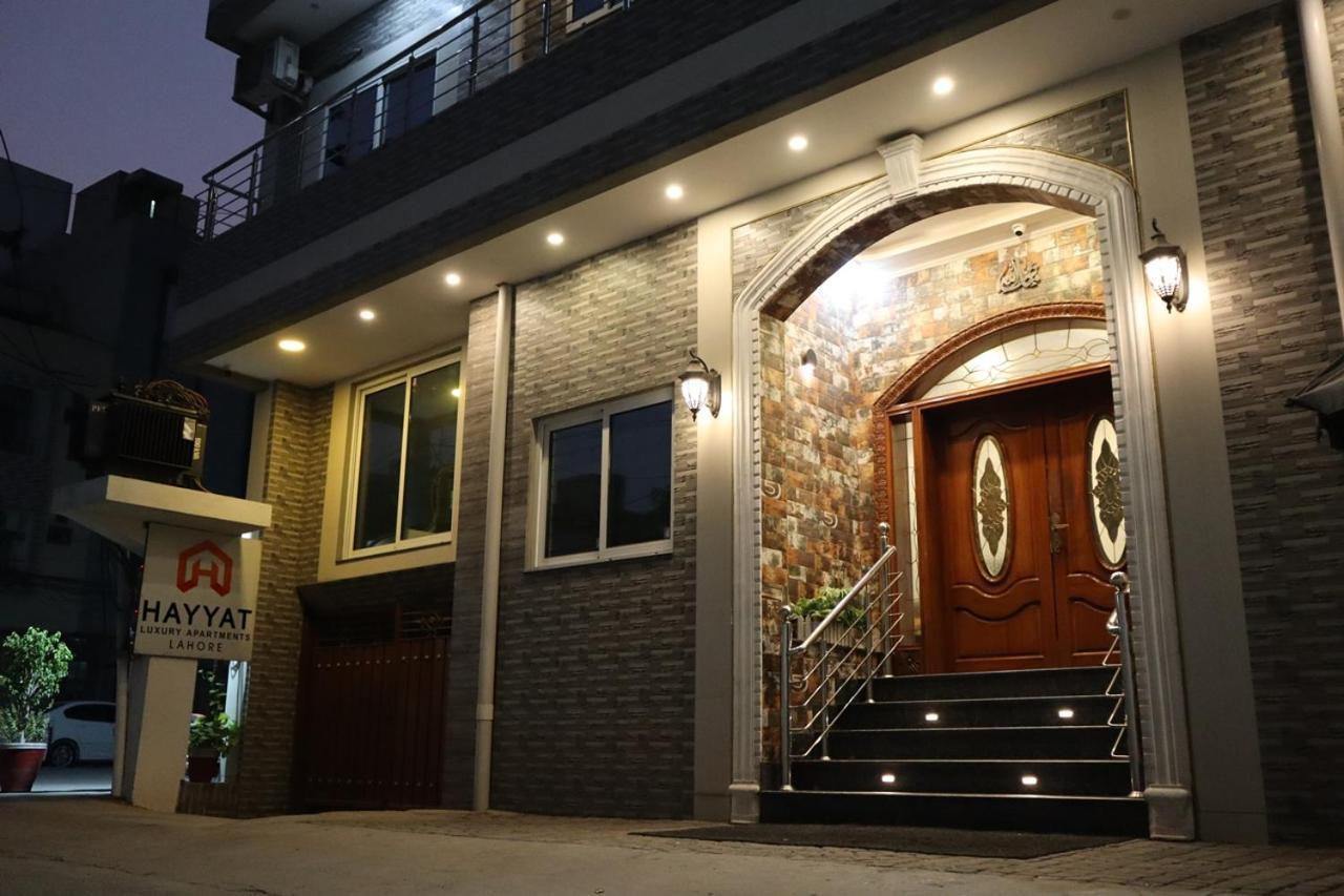 לאהור Hayyat Luxury Hotel Suites מראה חיצוני תמונה